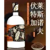 Free shipping for wholesale! Russian imported snack spirits, Lesnov wheat-flavored vodka 700ml, 40%vol Specification image